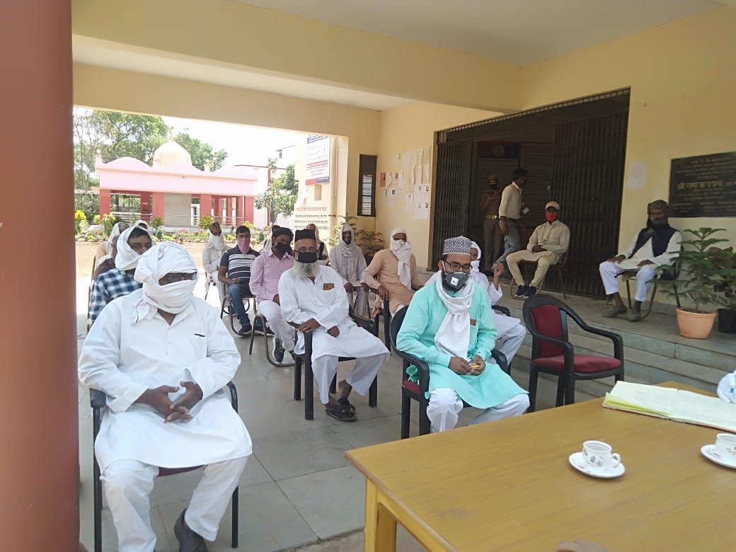 लॉक डाउन में पवित्र माह रमजान पर्व को लेकर हुई शांति समिति की बैठक | New India Times