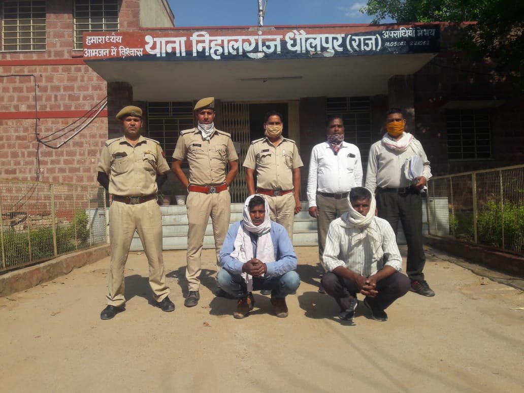धौलपुर पुलिस ने पिछले सप्ताह राठौर कॉलोनी में हुए झगड़े में हुई एक व्यक्ति की मौत के मामले में दो आरोपियों को किया गिरफ्तार | New India Times