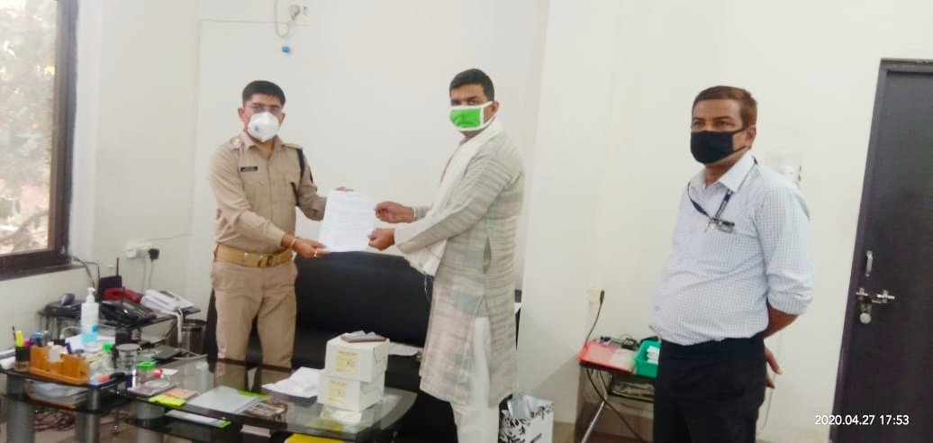 श्री ज्योतिरादित्य सिंधिया के खिलाफ आपत्तिजनक एडिटेड वीडियो के खिलाफ सत्येन्द्र शर्मा ने पुलिस अधीक्षक को ज्ञापन सौंप कर की दोषियों के गिरफ्तारी की मांग | New India Times