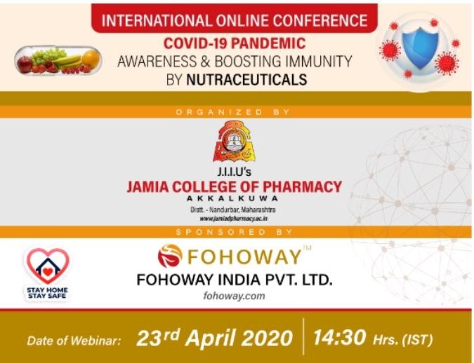 जामिया कॉलेज ऑफ फार्मेसी अक्कल कुआं महाराष्ट्र के तत्वाधान में कोविड- 19 जागरूकता पर ऑनलाइन अंतर्राष्ट्रीय सम्मेलन संपन्न | New India Times