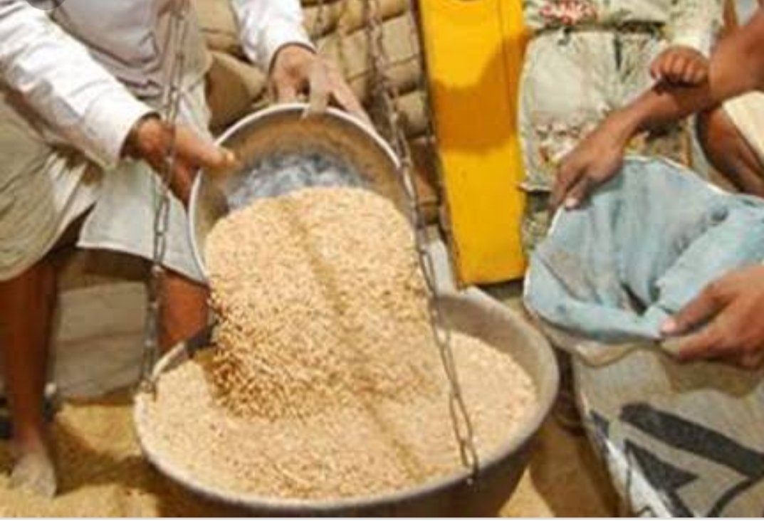 बिना पात्रता पर्ची वालों को भी मिलेगा नि:शुल्क राशन: मुख्यमंत्री श्री शिवराज सिंह चौहान | New India Times