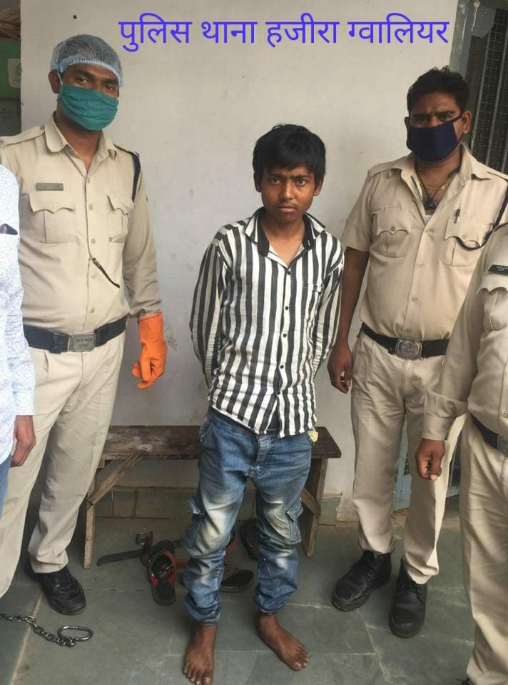 थाना हजीरा पुलिस जिला ग्वालियर ने मुर्गा व नारू चोर गैंग के एक सदस्य शातिर चोर व नकबजन देवेश सिकरवार उर्फ चूहा को किया गिरफ्तार | New India Times