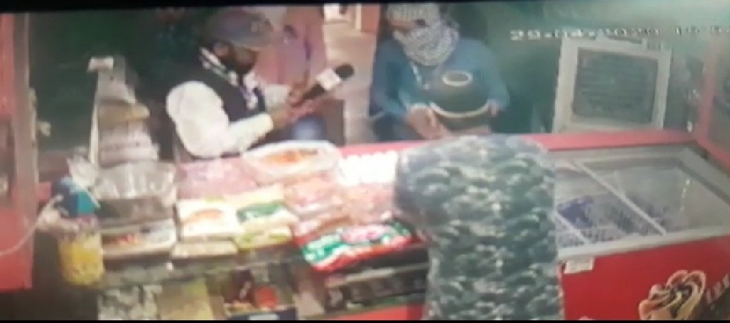 भोपाल क्राइम ब्रांच पुलिस ने दुकानदार से अड़ीबाजी कर हफ्ता वसूल करने वाले पत्रकारों के खिलाफ एफआईआर दर्ज कर शुरू की जांच | New India Times