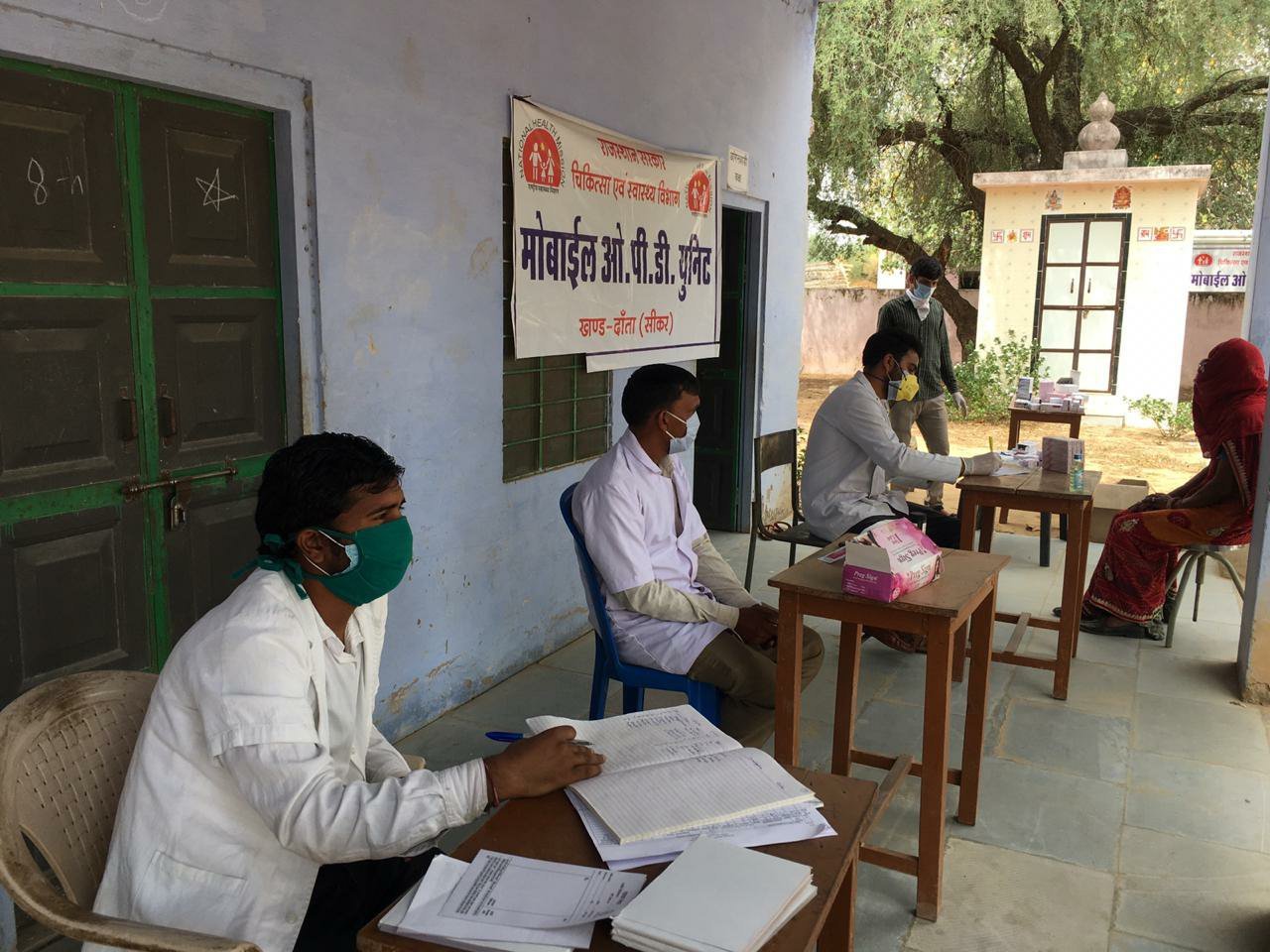 मोबाइल ओपीडी में 326 रोगियों का हुआ इलाज 2 मोबाइल ओपीडी में 326 रोगियों का हुआ इलाज | New India Times