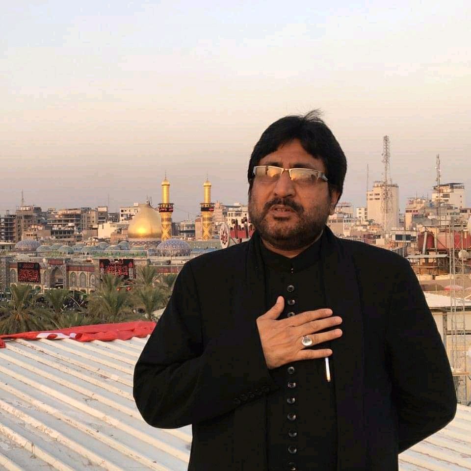 इण्डियन शिया यूथ वेल्फेयर सोसायटी झांसी के जिलाध्यक्ष रमीज़ रज़ा ज़ैदी ने की मार्मिक अपील | New India Times