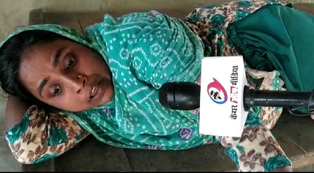 रंजिश में गर्भवती महिला की दबंगों ने की जमकर पिटाई, पुलिस पर महिला का मेडिकल करवाने के बजाये महिला के साथ गाली-गलौज करने का आरोप 2 रंजिश में गर्भवती महिला की दबंगों ने की जमकर पिटाई, पुलिस पर महिला का मेडिकल करवाने के बजाये महिला के साथ गाली-गलौज करने का आरोप | New India Times