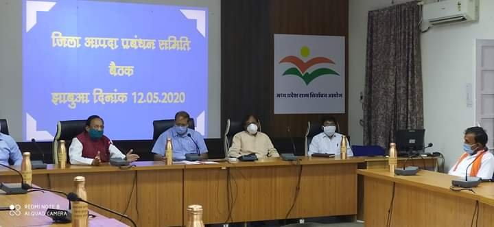 आपदा प्रबंधन समिति की बैठक हुई आयोजित, 17 मई तक संपूर्ण लॉक डाउन बढ़ाने का हुआ निर्णय | New India Times