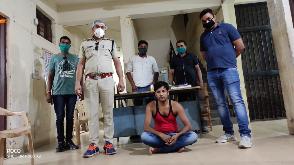 बलात्कार का फरार आरोपी गिरफ्तार | New India Times