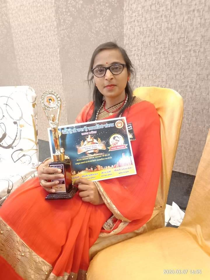 गौरवशाली सामाजिक संस्था की कार्यालय प्रभारी और सर्वश्रेष्ठ अधिवक्ता बरखा श्रीवास्तव जैसी महान हस्तियां भी इस कोरोना काल में हैं जनता के दुखदर्द के साथ | New India Times