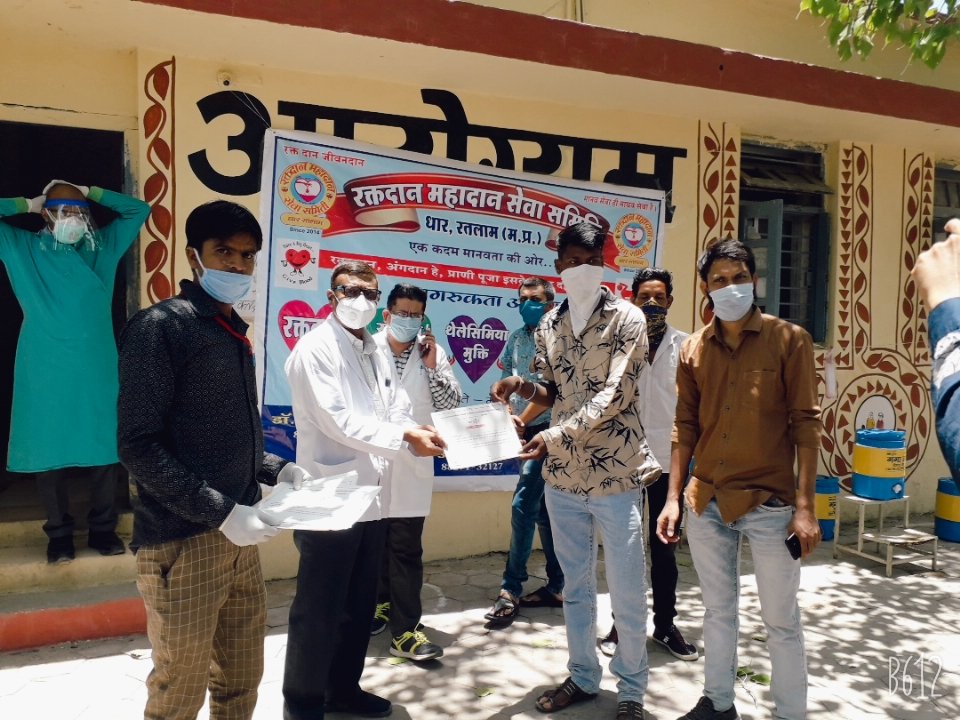 रक्तदान महादान सेवा समिति धार रतलाम के द्वारा ग्राम तीसगांव में रक्तदान शिविर का हुआ आयोजन | New India Times