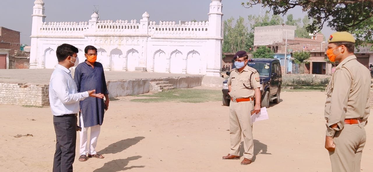 ईद उल फितर त्यौहार पर पुलिस प्रशासन रहा मुस्तैद, मुस्लिम समुदाय ने भी प्रशासन के साथ कदम से कदम मिलाकर मनाई ईद | New India Times