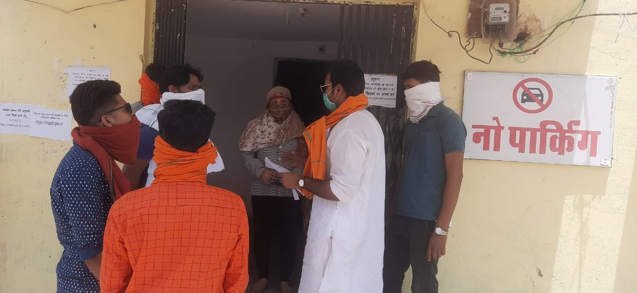 भाजपा युवा मोर्चा के जिला महामंत्री ने गेंहू उपार्जन केंद्रों पर भ्रष्टाचार को लेकर सौंपा ज्ञापन, सत्तापक्ष के लोग भी भ्रष्टाचार को लेकर कर रहे हैं शिकायत | New India Times