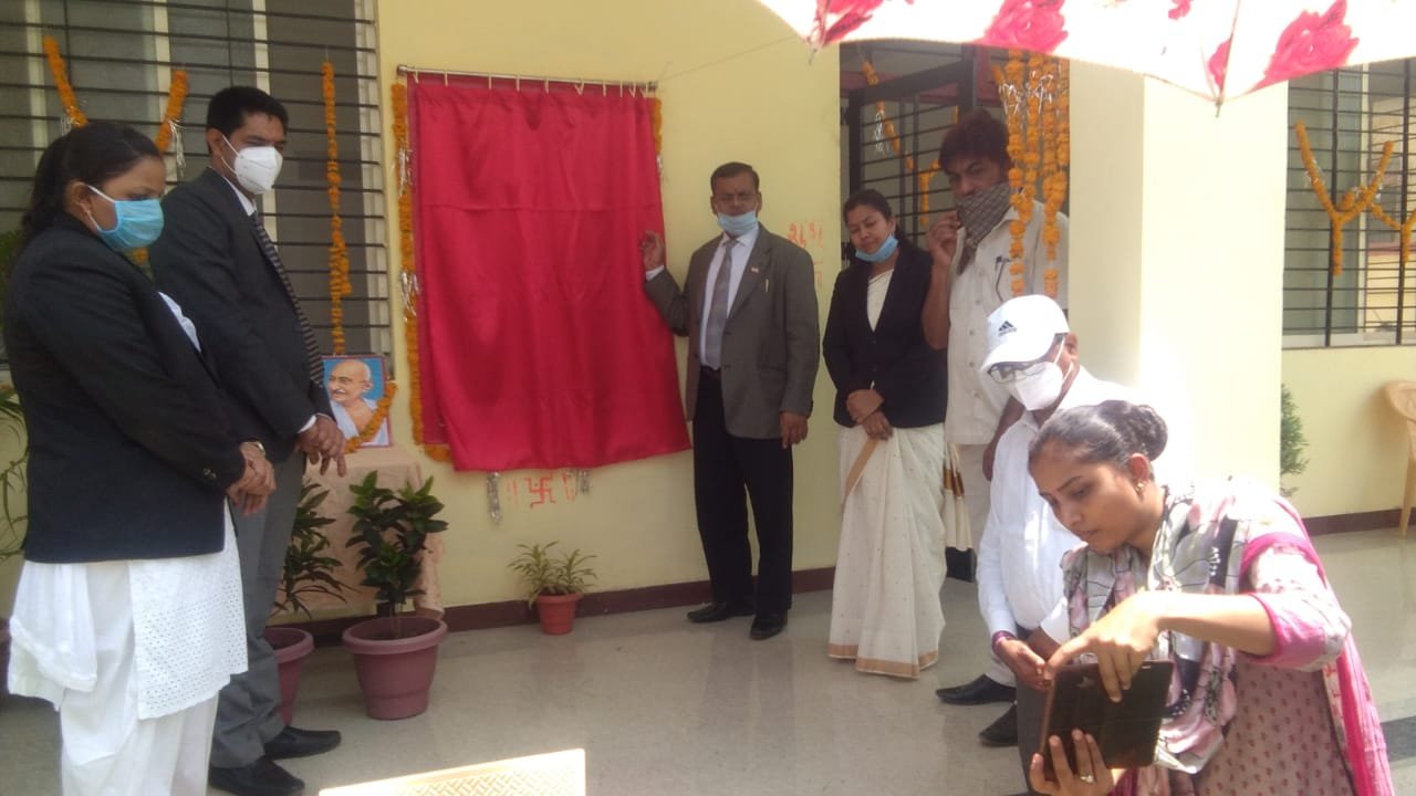 कोर्ट परिसर में मिडिएशन सेंटर भवन का हुआ लोकार्पण | New India Times