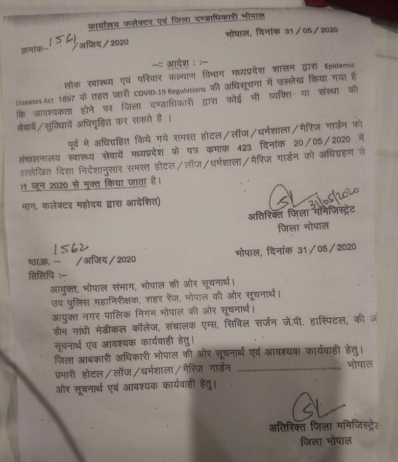 मेडिकल स्टाफ के लिए अधिकृत किए गए समस्त स्थलों को अचानक खाली करवाने से उनके परिवार को संक्रमण का रहेगा खतरा | New India Times
