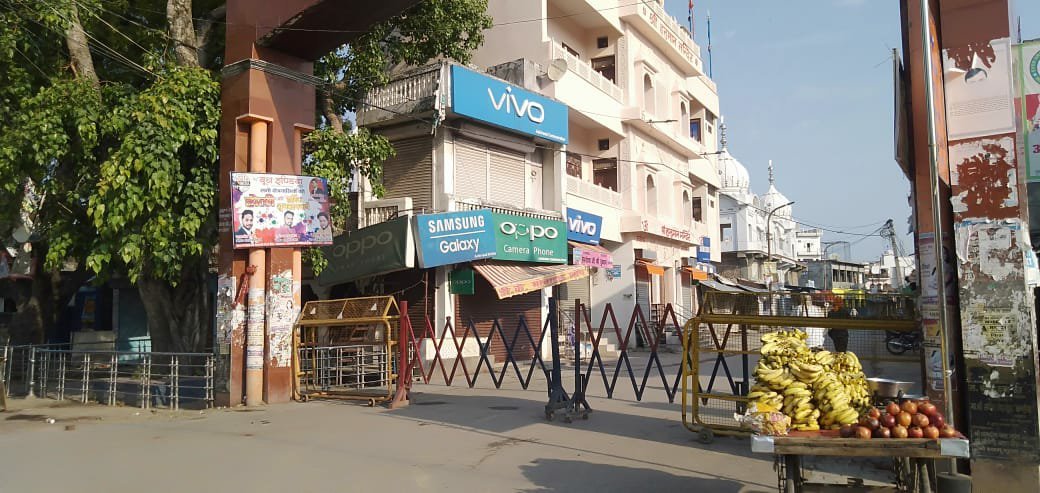 नगर में दो पहिया वाहनों पर पूर्ण रूप से लगा प्रतिबंध, कोई भी व्यक्ति मुख्य बाजार में वाहन से ना जाकर पैदल ही करे खरीदारी: एसडीएम | New India Times