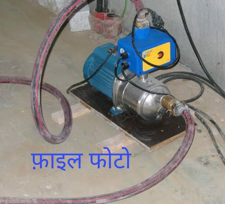 जुन्नारदेव नगर के अधिकांश वार्डों में हो रहा टुल्लु पम्प का उपयोग, गरीबों को नहीं मिल पा रहा है जरूरत भर का पानी | New India Times