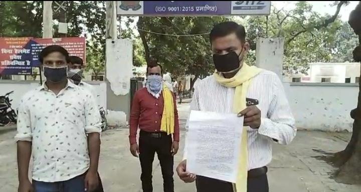 मृत बंदर का अंतिम संस्कार करना पड़ा युवकों को भारी | New India Times