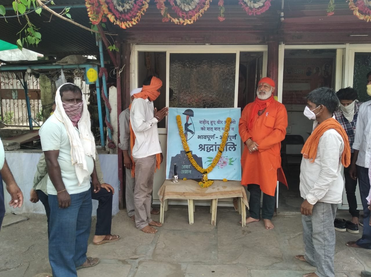 शिवसेना की बुरहानपुर इकाई ने मनाया पार्टी का 54 वां स्थापना दिवस | New India Times