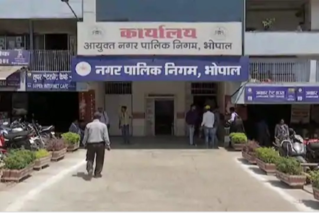 अति वर्षा तथा बाढ़ की स्थिति से निपटने के लिए आपातकालीन नियंत्रण कक्ष स्थापित, शहर में जलभराव की सूचना मिलते ही होगी त्वरित कार्रवाई | New India Times