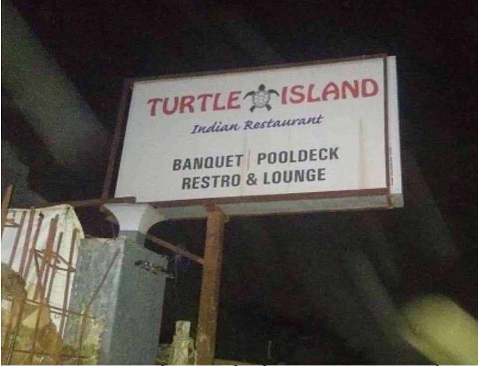 थाना कोहेफिजा पुलिस ने देर रात TRTULE ISLAND रेस्टोरेंट व हुक्का बार पर दबिश देकर रेस्टोरेंट संचालक सहित 16 रईसज़ादों को किया गया गिरफ्तार 2 थाना कोहेफिजा पुलिस ने देर रात TRTULE ISLAND रेस्टोरेंट व हुक्का बार पर दबिश देकर रेस्टोरेंट संचालक सहित 16 रईसज़ादों को किया गया गिरफ्तार | New India Times