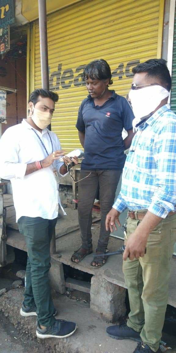 भोपाल नगर निगम द्वारा बिना मास्क एवं गुटका खाकर थूकते हुए पाए जाने पर 9 प्रकरणों में कुल 4,100 रुपये का किया गया स्पॉट फाइन 2 भोपाल नगर निगम द्वारा बिना मास्क एवं गुटका खाकर थूकते हुए पाए जाने पर 9 प्रकरणों में कुल 4,100 रुपये का किया गया स्पॉट फाइन | New India Times