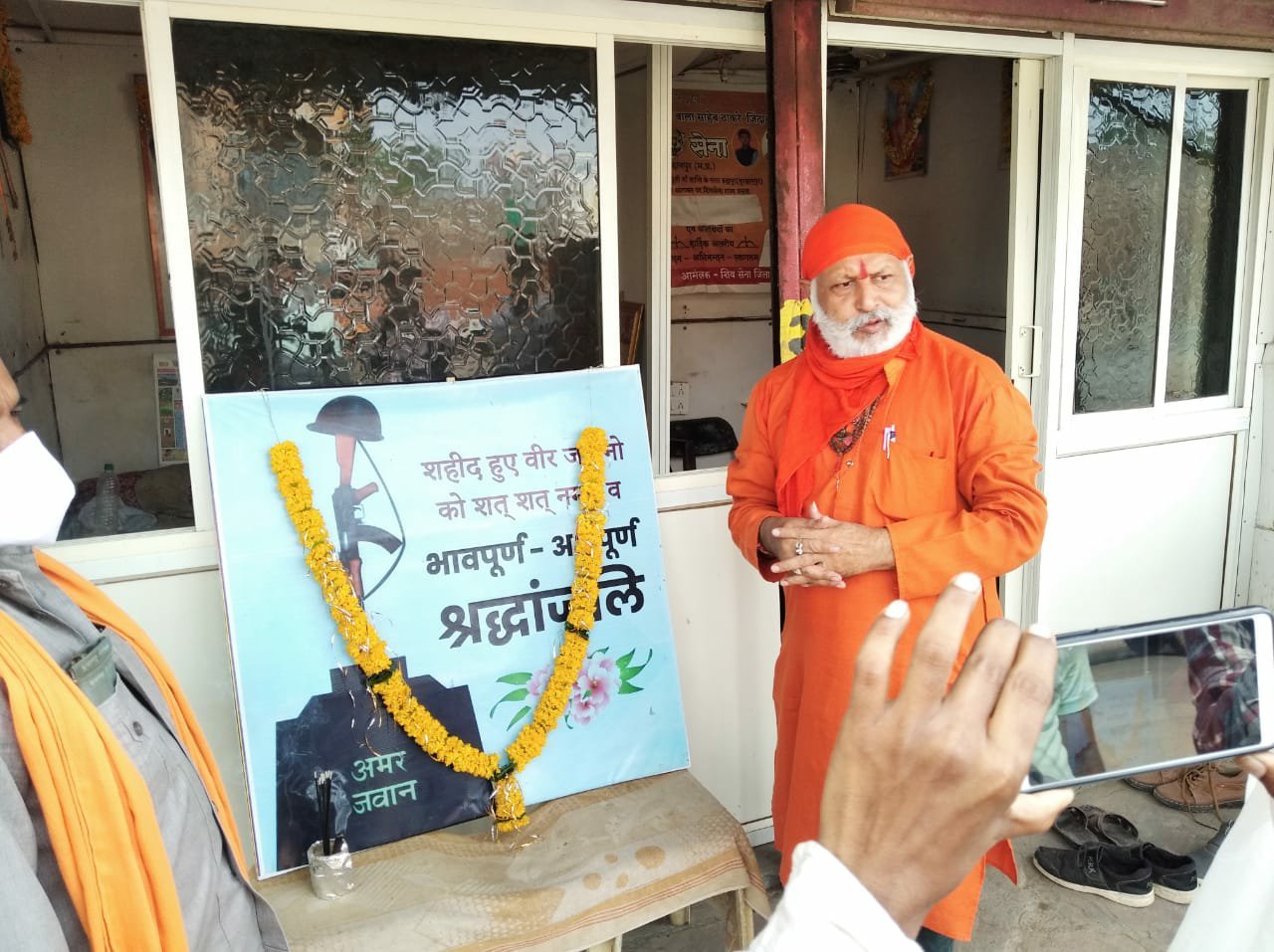 शिवसेना की बुरहानपुर इकाई ने मनाया पार्टी का 54 वां स्थापना दिवस 2 शिवसेना की बुरहानपुर इकाई ने मनाया पार्टी का 54 वां स्थापना दिवस | New India Times