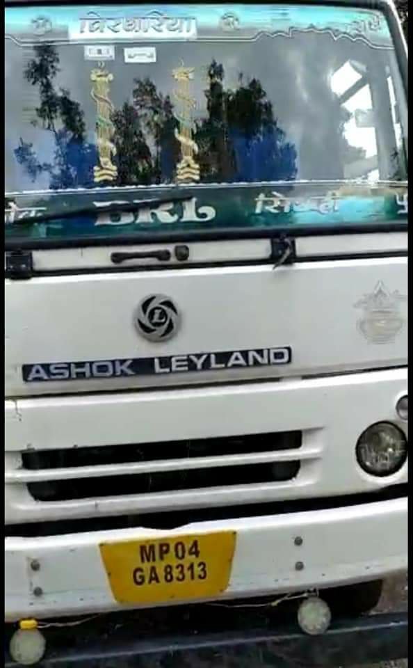 थाना रातीबड़ पुलिस नें कंटेनर में छुपाई गई लाखों की अवैध शराब की बरामद 2 थाना रातीबड़ पुलिस नें कंटेनर में छुपाई गई लाखों की अवैध शराब की बरामद | New India Times