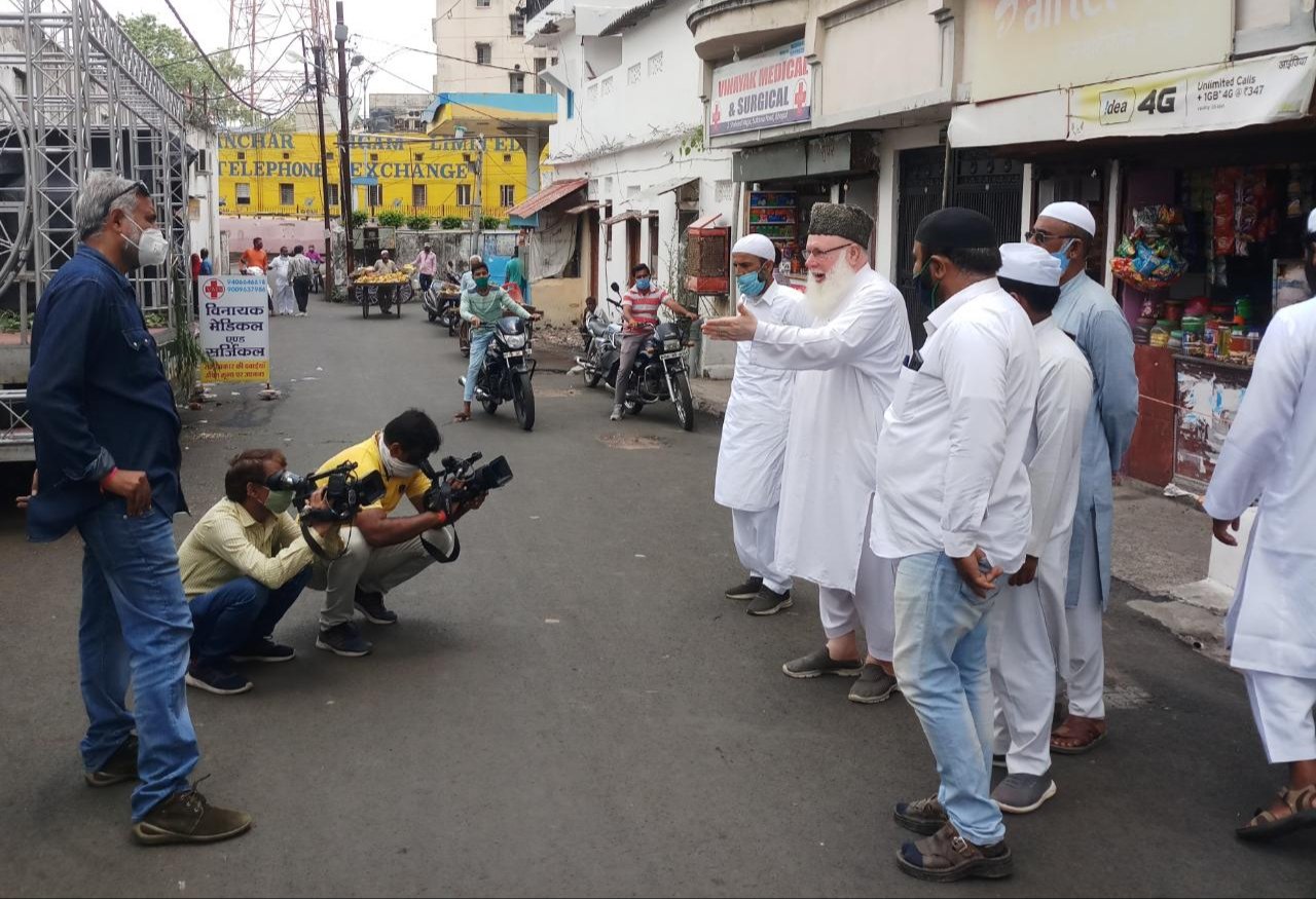 ईद उल अज़हा, रक्षाबंधन के समय में लॉक डाउन के निर्णय पर पुनर्विचार करे मध्य प्रदेश शासन: हाजी हारून | New India Times