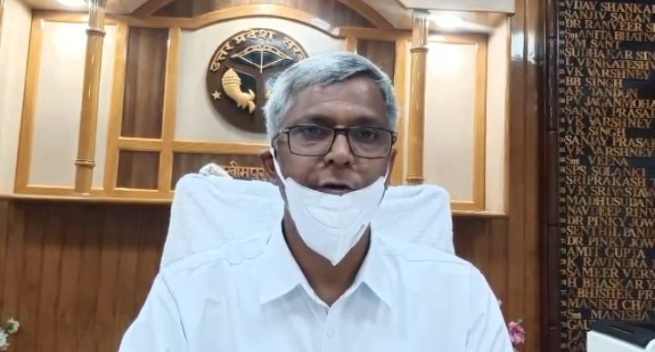 कोविड-19 पर प्रभावी नियंत्रण हेतु 5 जुलाई से 15 जुलाई तक चलेगा विशेष सर्विलांस अभियान: डीएम | New India Times