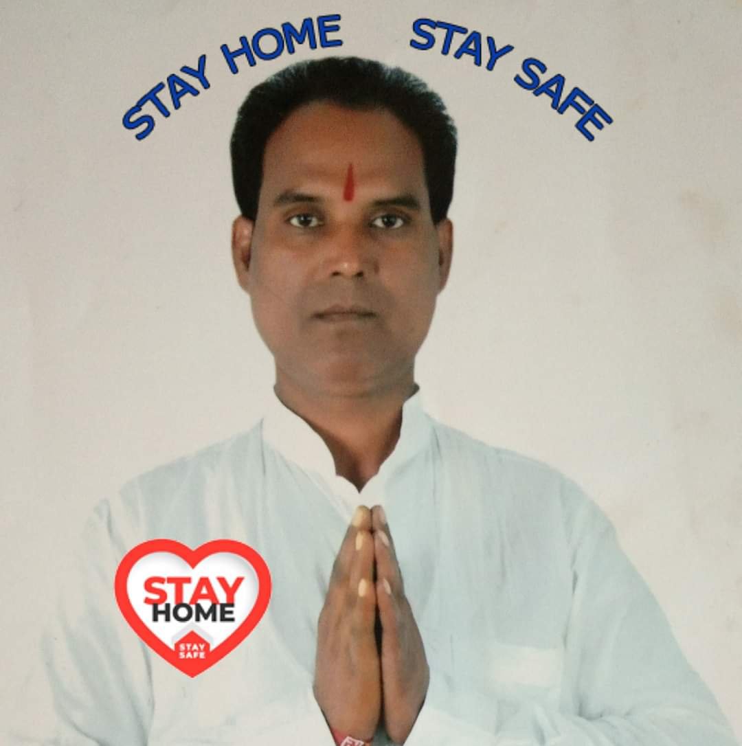 भायंदर के कांग्रेसी नेता लक्ष्मण मोर्या व उनका परिवार हुआ कोरोना पॉजिटिव | New India Times