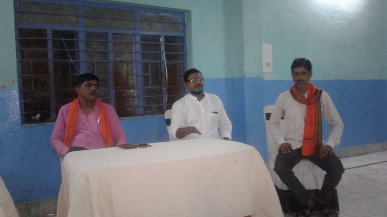 अंतर्राष्ट्रीय वैश्य महासम्मेलन का बैठक सह स्थापना दिवस धूम-धाम से संपन्न | New India Times