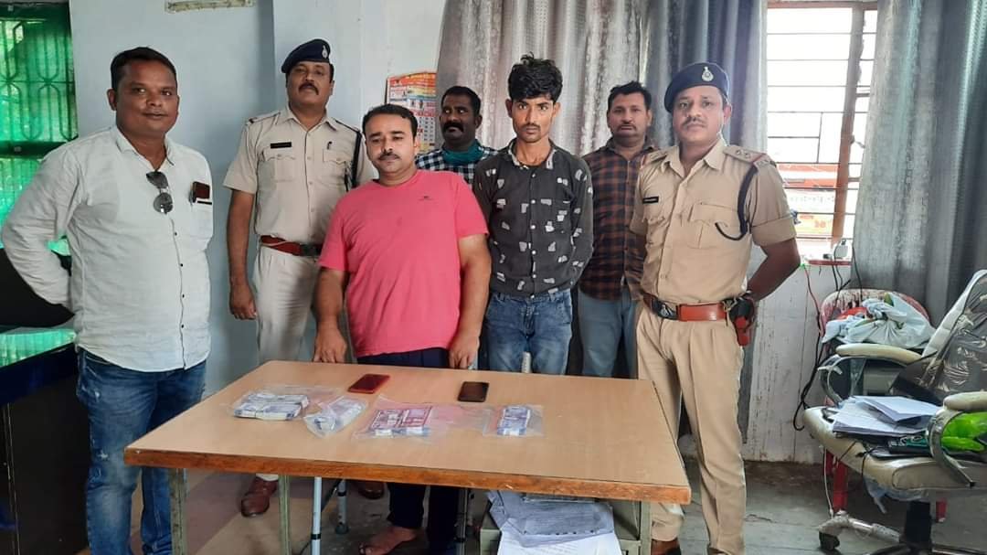 थाना कोहेफिजा की पुलिस ने बड़ी मात्रा में नकली नोट किया जप्त | New India Times