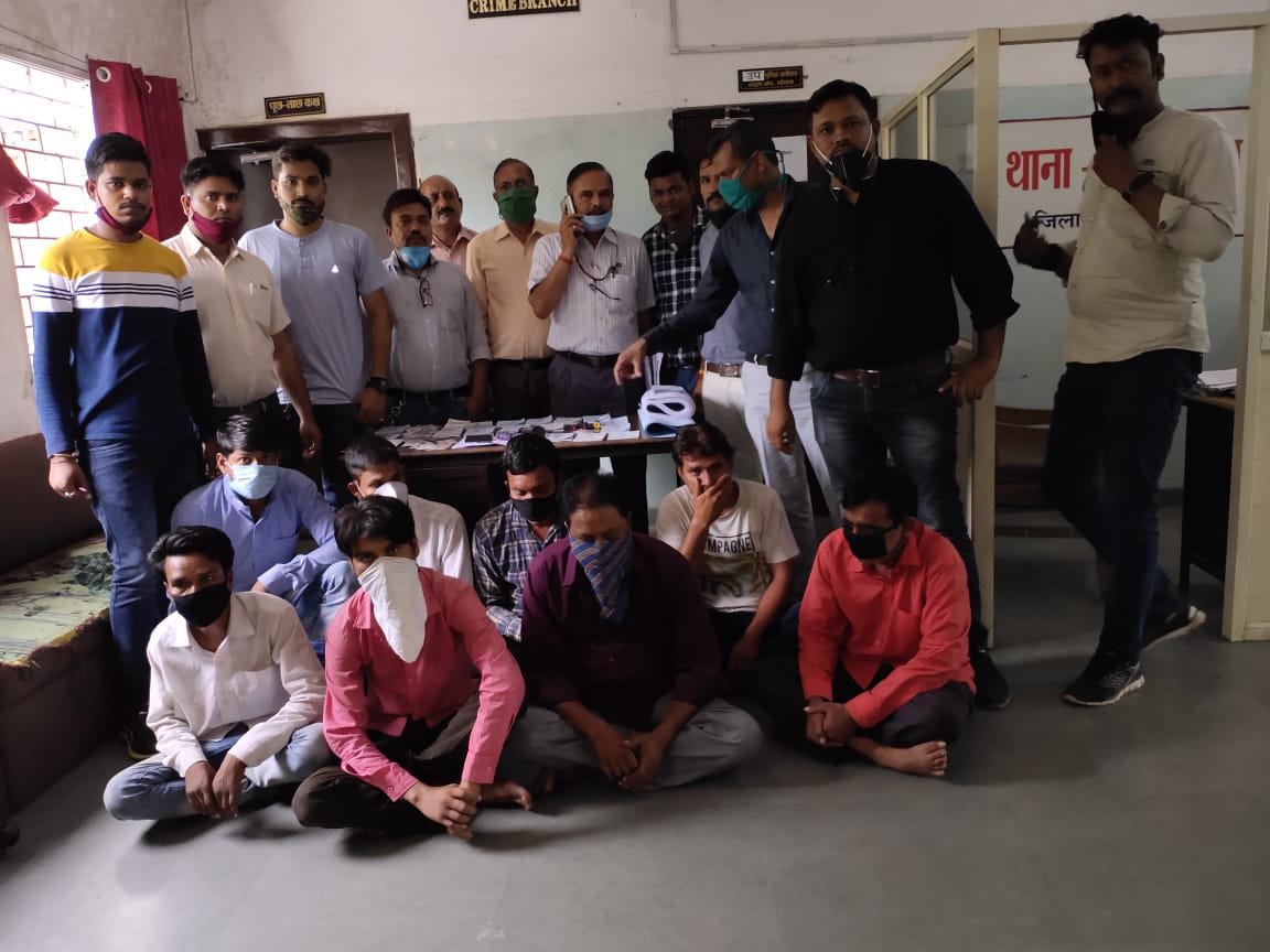 भोपाल क्राइम ब्रांच ने फर्जी जमानतदार गिरोह का भंडाफोड़ कर भारी संख्या में फर्जी ऋण पुस्तिका (बहीं), फर्जी सील मुद्रा की जप्त | New India Times