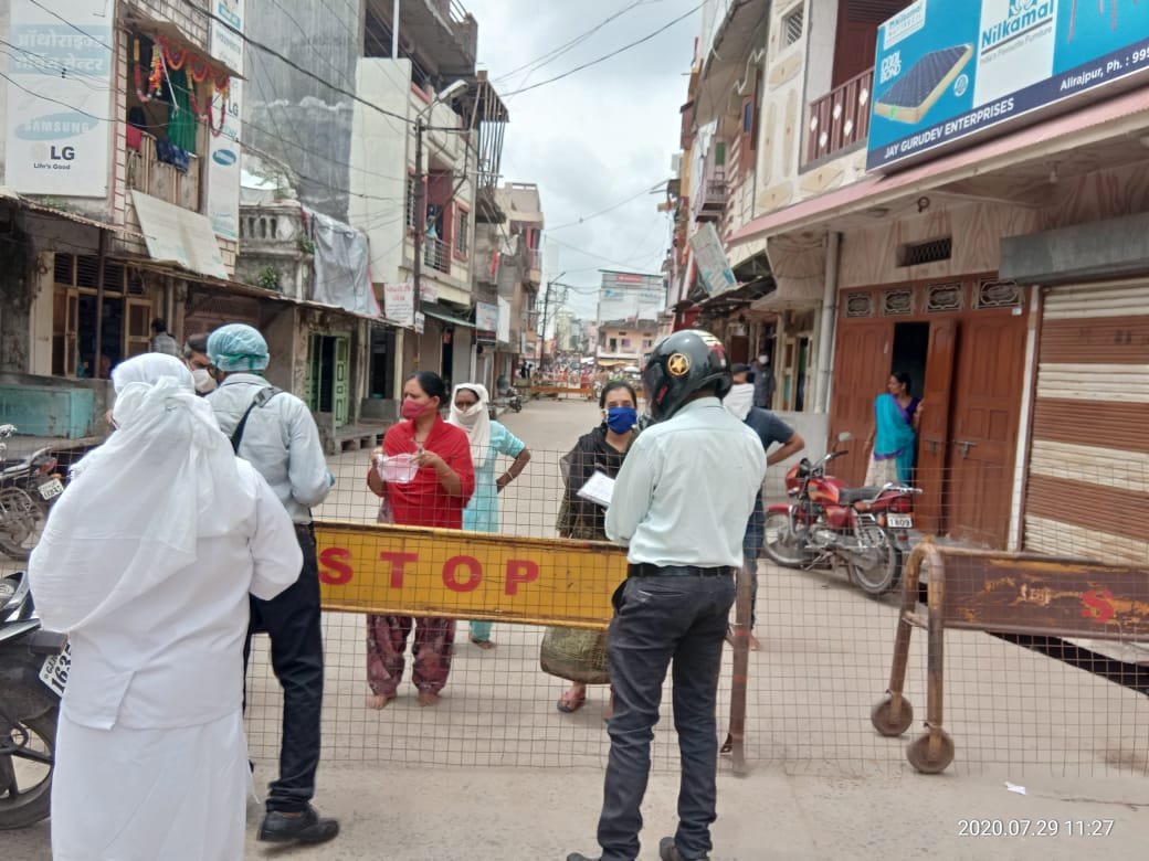 आयुष विभाग द्वारा किया गया आयुर्वेदिक दवाओं का वितरण | New India Times