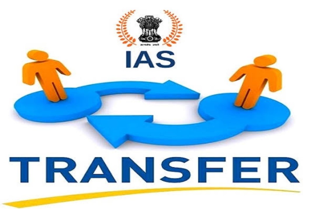 राजस्थान में भारतीय प्रशासनिक सेवा (IAS) के 103 अधिकारियों के तबादले | New India Times