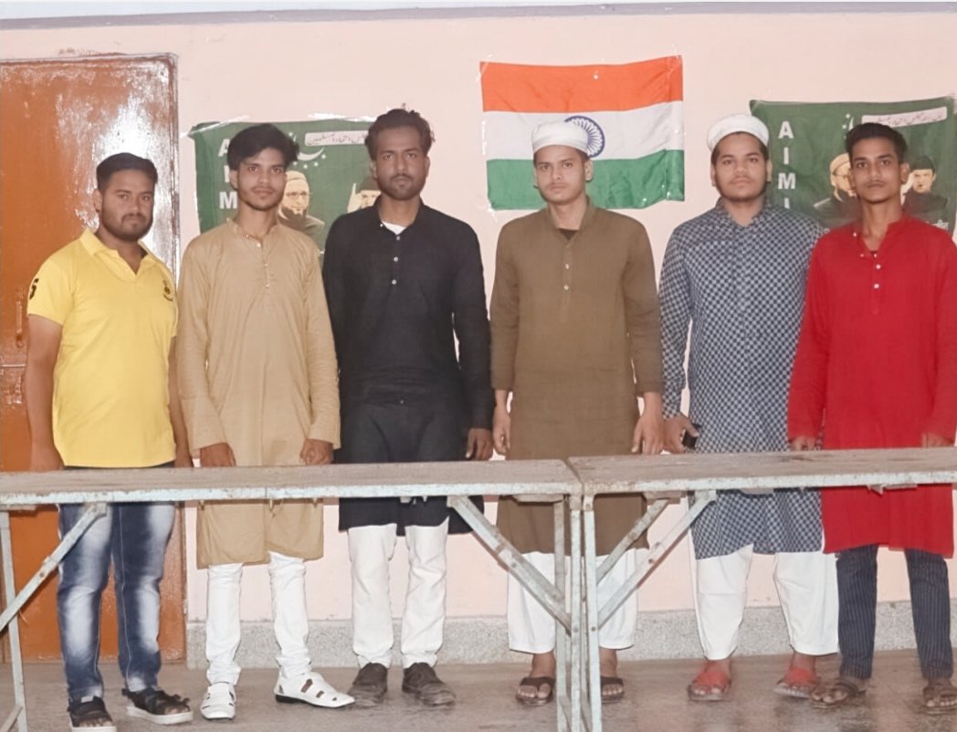 झांसी में एआईएमआईएम पदाधिकारियों व कार्यकर्ताओं ने बैठक कर बनाई आगे की रणनीति | New India Times