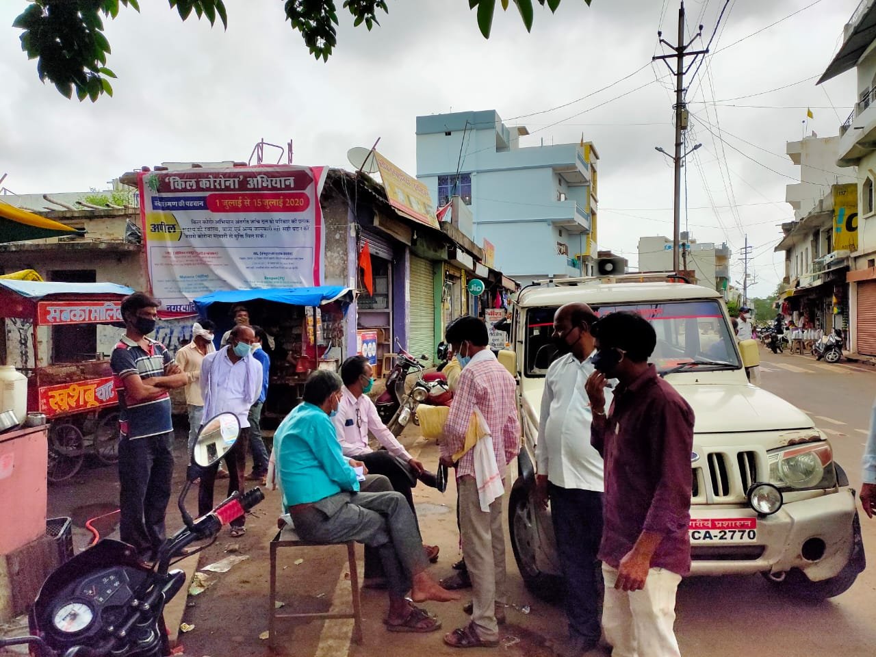 नगरपालिका परिषद ने रोको-टोको अभियान के तहत की चालानी कार्यवाही, नगरपालिका ने निःशुल्क बांटे 500 मास्क | New India Times