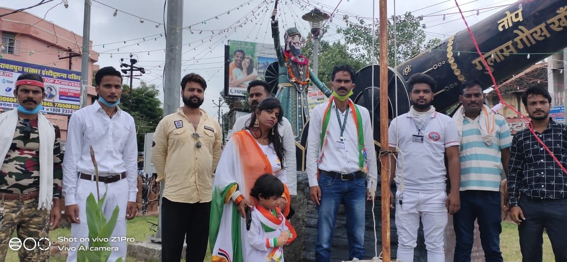 स्वतंत्रता दिवस के मुबारक मौके पर गुलाम गौस खां यूथ ब्रिगेड की टीम ने राष्ट्र गान के साथ किया ध्वजारोहण | New India Times