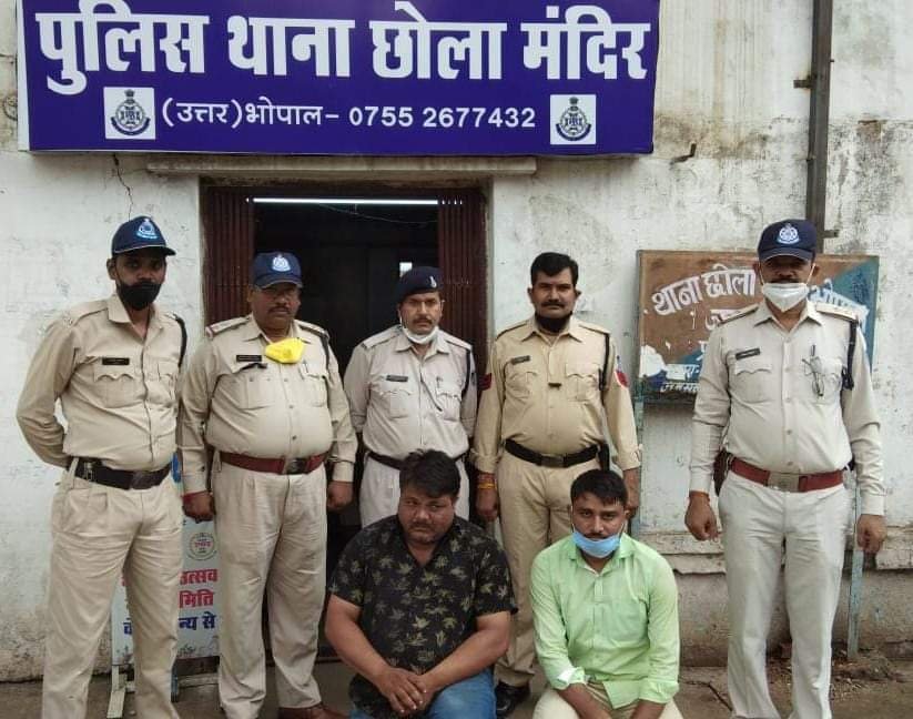 फर्जी कालोनी के नाम पर करोड़ों रुपये हड़पने वाले भू माफिया वीरसिंह ठाकुर एवं हेमराज चौकसे को पुलिस ने किया गिरफ्त | New India Times