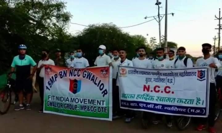एनसीसी कैडेटों ने साइकिल रैली निकालकर दिया “फिट इंडिया मूवमेंट” का संदेश | New India Times