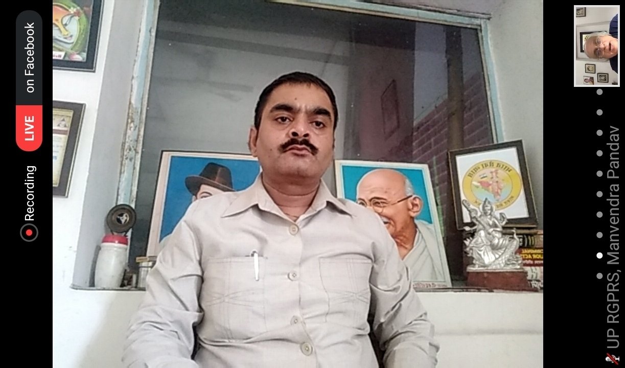 बिना पर्यावरण के सौहार्द बैठाए पूर्ण विकास नहीं हो सकता: मीनाक्षी नटराजन। पर्यावरण संरक्षण पर पर राजीव गांधी पंचायती राज संगठन ने राष्ट्रीय बेबीनार आयोजित किया: मानवेंद्र पाण्डव | New India Times