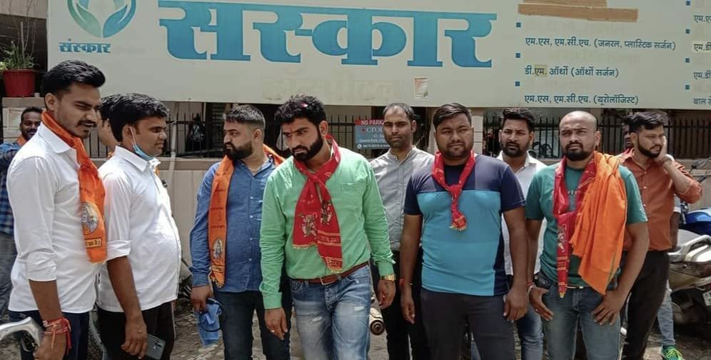 ग्वालियर के बसंत विहार कॉलोनी में करोना महामारी के बीच कुं. राहुल राजावत ने किया संस्कार हॉस्पिटल का उद्घाटन | New India Times