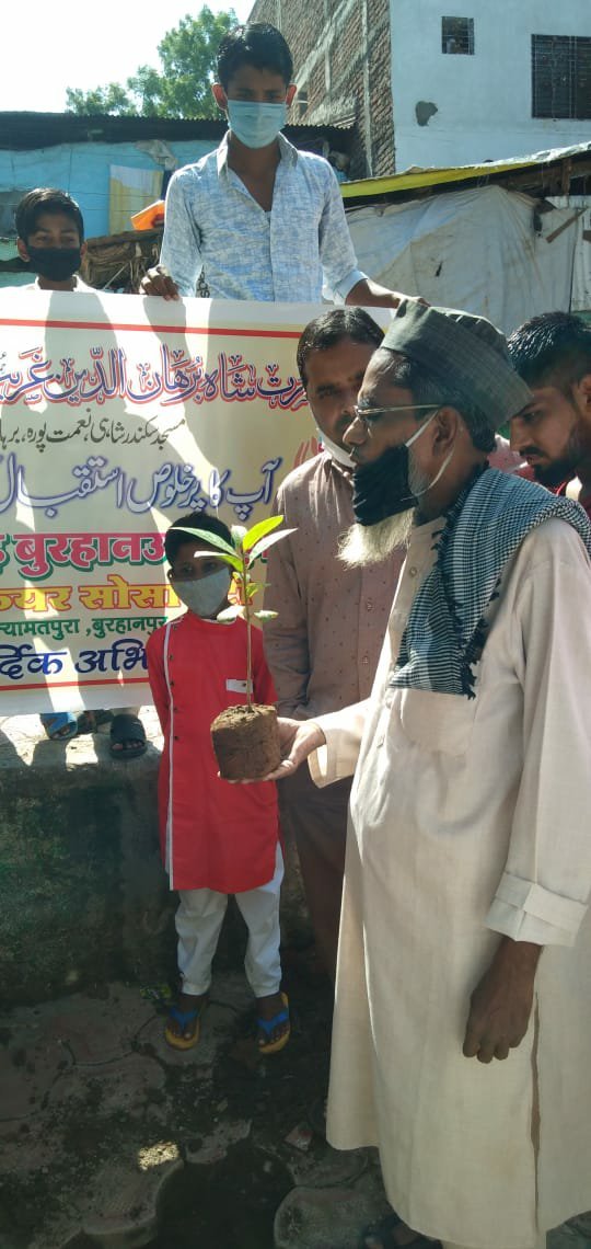 यौमे आशूरा के अवसर पर किया गया वृक्षारोपण | New India Times