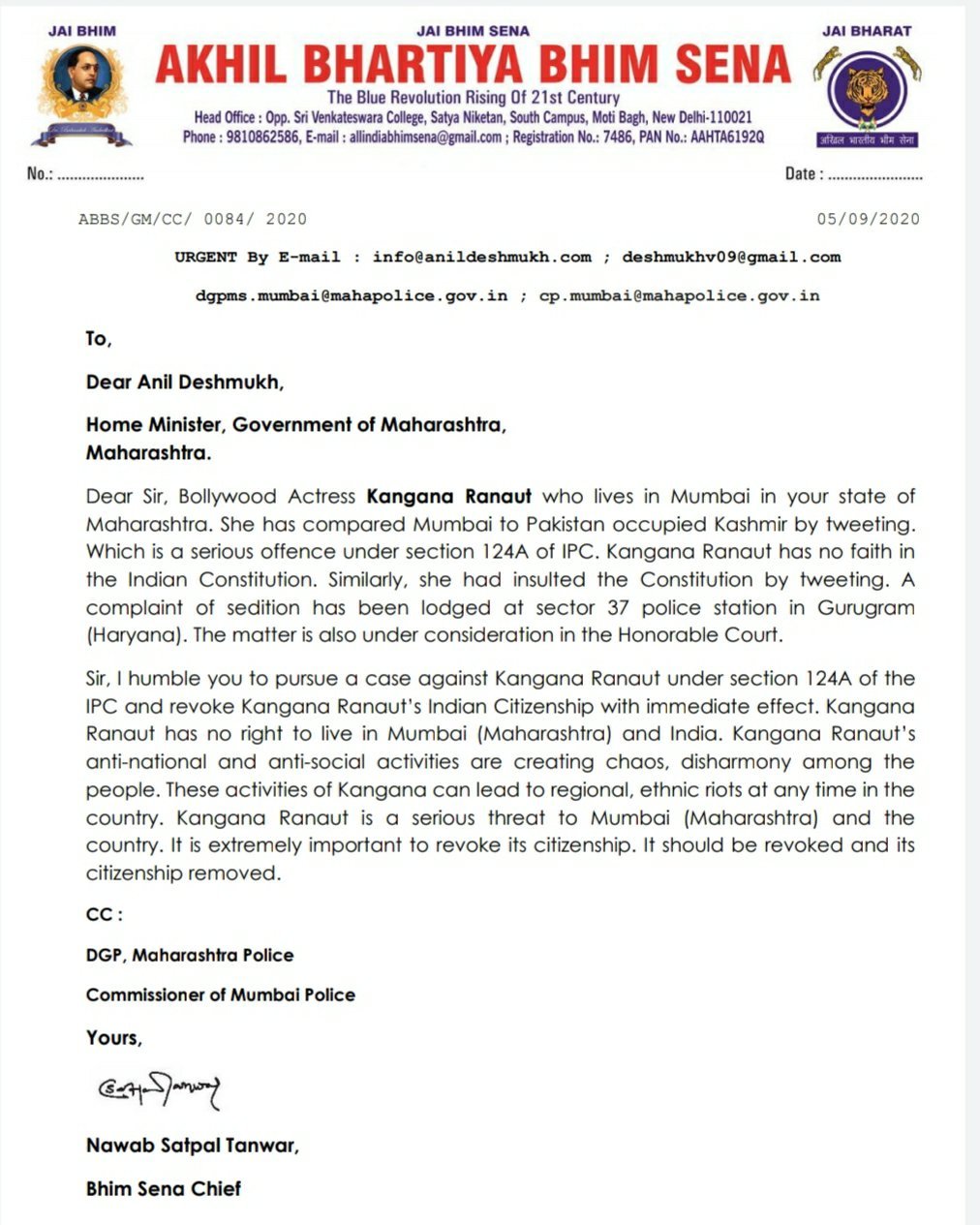 कंगना रनौत के खिलाफ देशद्रोह का केस चलाने, देश निकाला देने और नागरिकता रद्द करने की मांग, भीम सेना चीफ़ नवाब सतपाल तंवर ने लिखा महाराष्ट्र के गृहमंत्री को पत्र, महाराष्ट्र के डीजीपी और मुंबई पुलिस कमिश्नर को भी भेजी पत्र की कॉपी 2 कंगना रनौत के खिलाफ देशद्रोह का केस चलाने, देश निकाला देने और नागरिकता रद्द करने की मांग, भीम सेना चीफ़ नवाब सतपाल तंवर ने लिखा महाराष्ट्र के गृहमंत्री को पत्र, महाराष्ट्र के डीजीपी और मुंबई पुलिस कमिश्नर को भी भेजी पत्र की कॉपी | New India Times