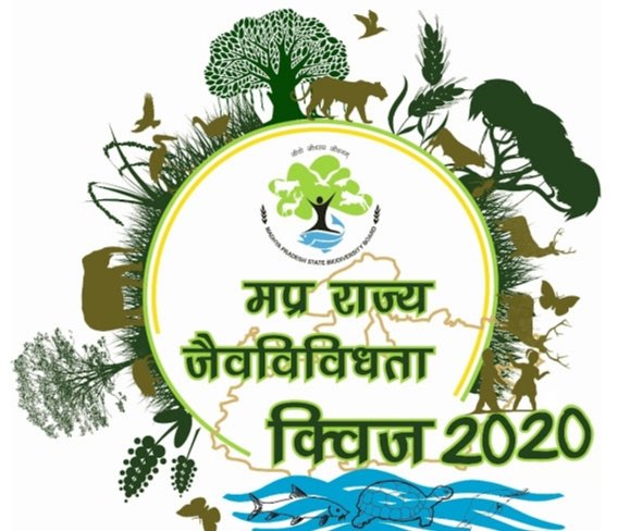 मध्यप्रदेश राज्य जैव-विविधता क्विज प्रतियोगिता 5 अक्टूबर 2020 को | New India Times