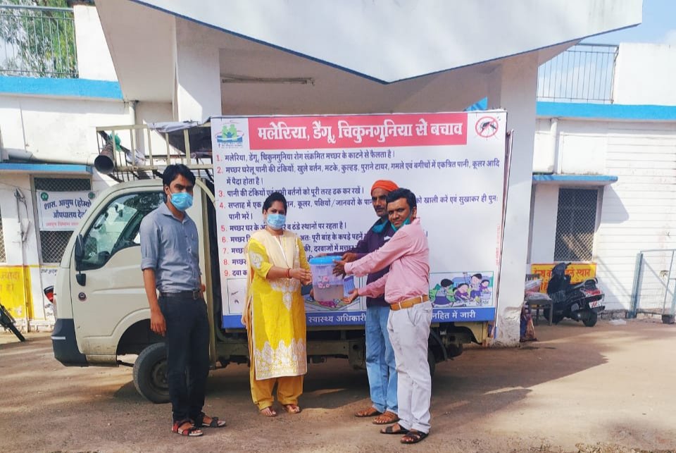 स्वास्थ्य विभाग द्वारा रथ निकाल कर डेंगू मलेरिया के प्रति किया जागरूक | New India Times