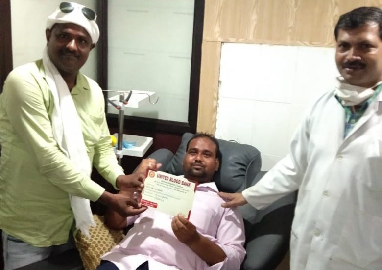अमन मानव समाज सेवी संस्था के सदस्य ने किया रक्तदान | New India Times