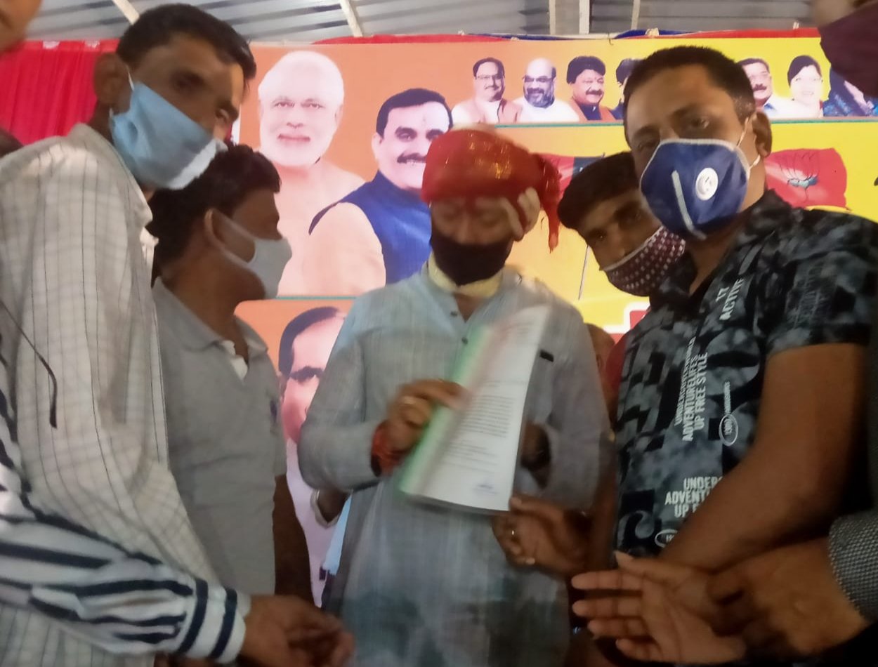 संयुक्त अतिथि शिक्षक संघ ने अपनी मांगों को लेकर मुख्यमंत्री को सौंपा ज्ञापन | New India Times