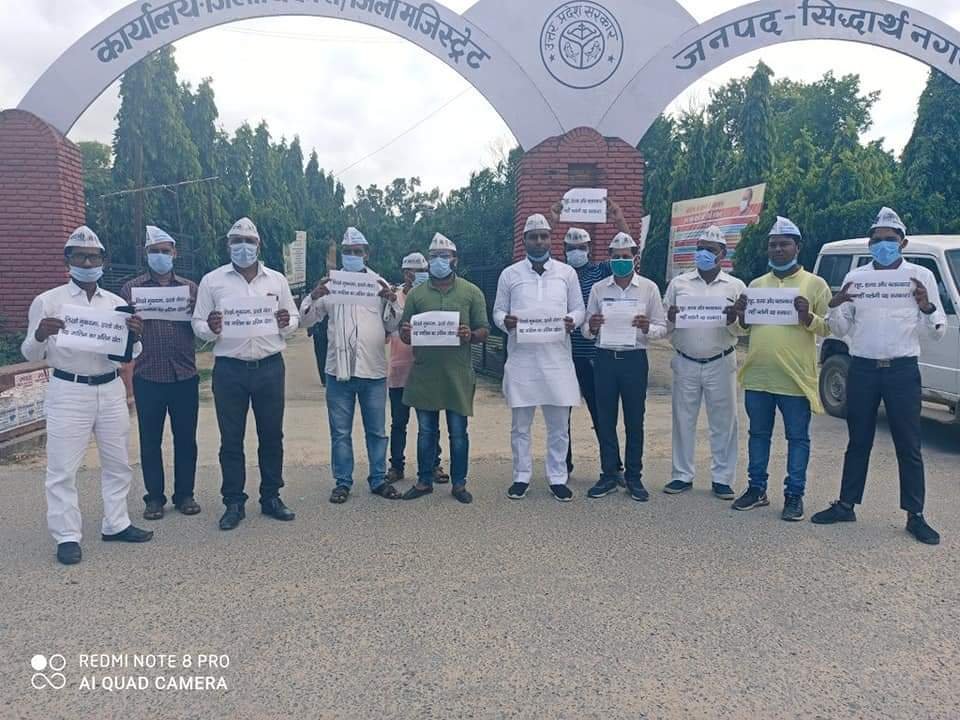 योगीराज में उत्तर प्रदेश की हालत जंगलराज से भी बदतर: काजी इमरान लतीफ | New India Times