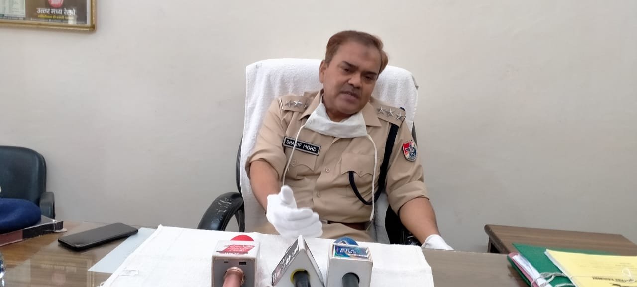 मोहमम्द शरीफ़ ने संभाली आरपीएफ सहायक कमांडेंट की जिम्मेदारी | New India Times